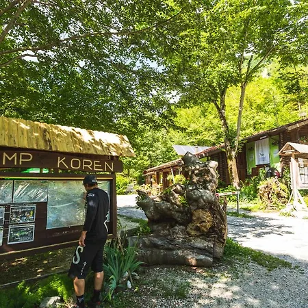 Апартаменты Kamp Koren *